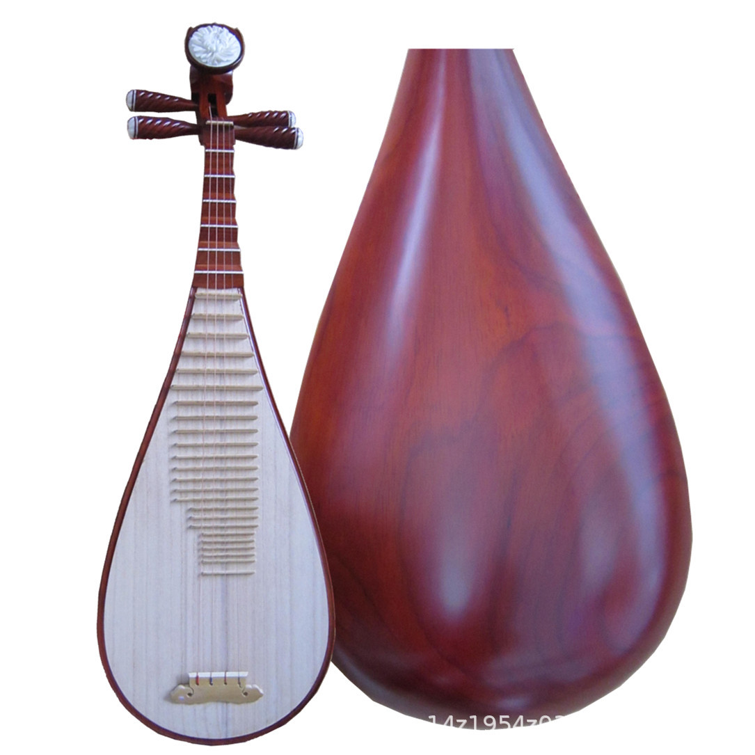 Musical Instrument Ending In A - Pipa Profesional de Madera de Palisandro,