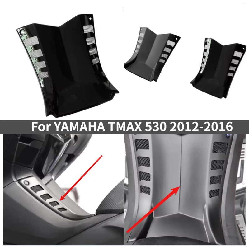 Musical Instrument Accessories - Accesorios para Motocicleta, Cubierta Protectora para