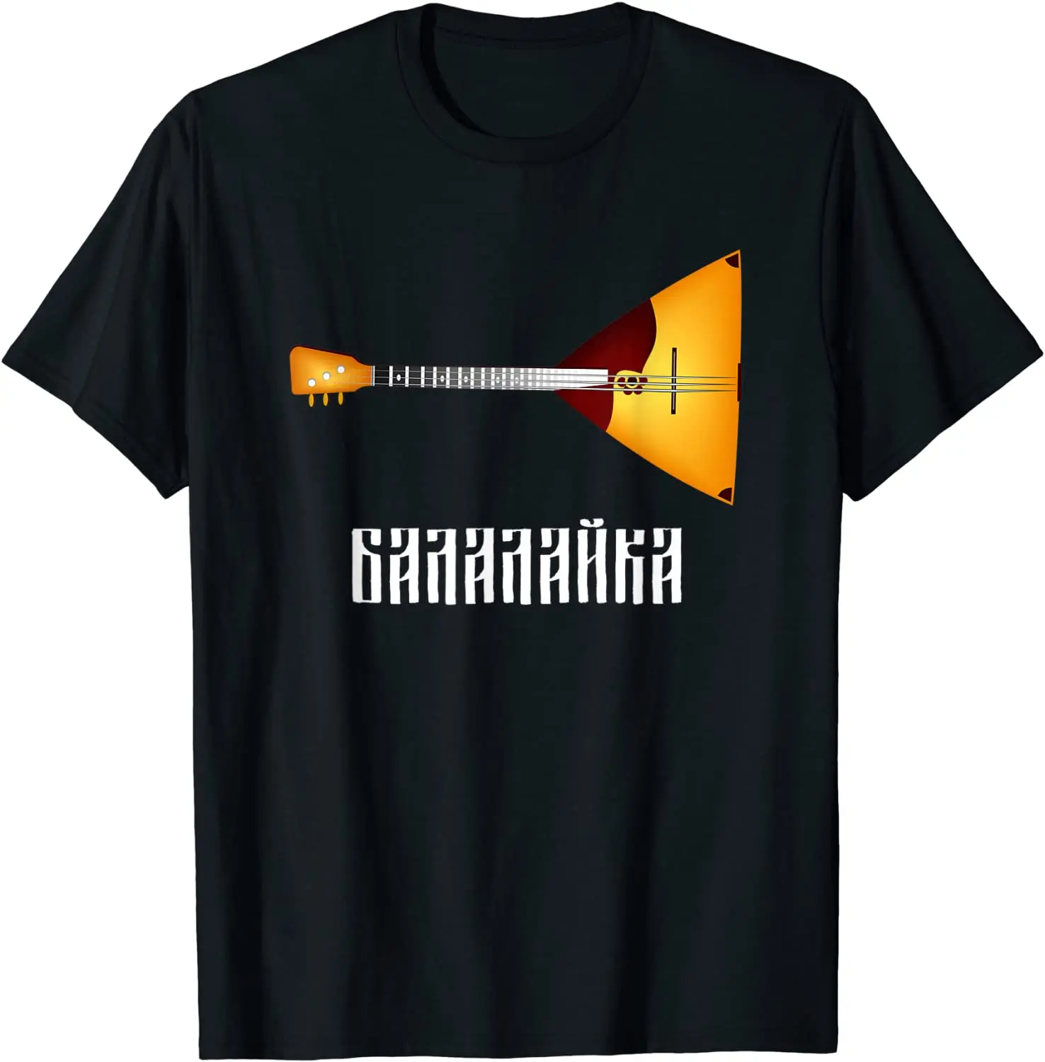 Musical Instrument Balalaika - Camiseta tradicional rusa de instrumento musical