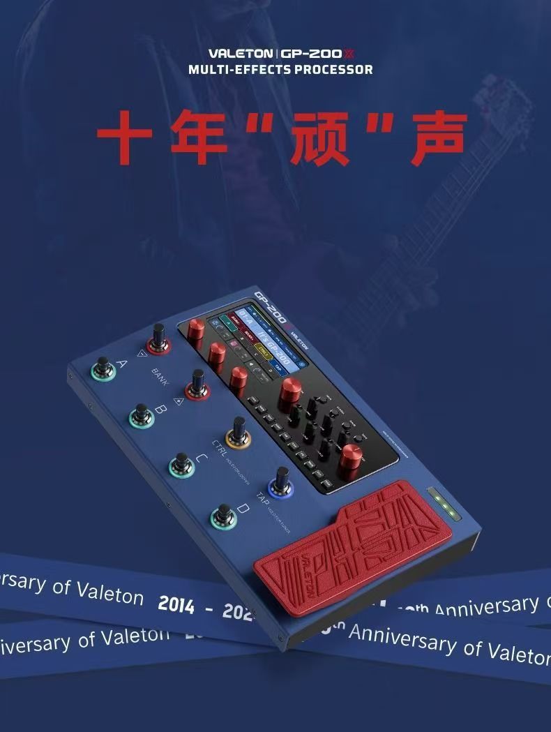 Tarjeta de Sonido Sintetizador - Musical Instrument Bass reseña y precio