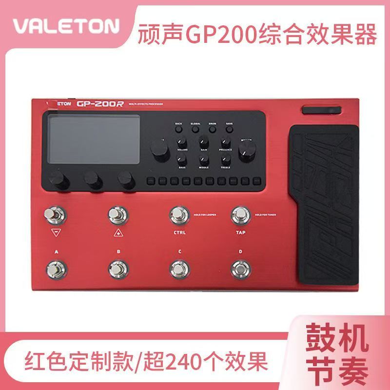 Tarjeta de Sonido Sintetizador - Musical Instrument Bass reseña y precio