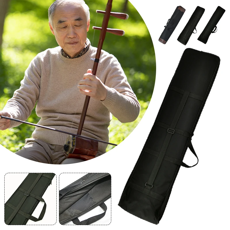 Bolsa para Erhu de tela Oxford - Musical Instrument Bag reseña y precio
