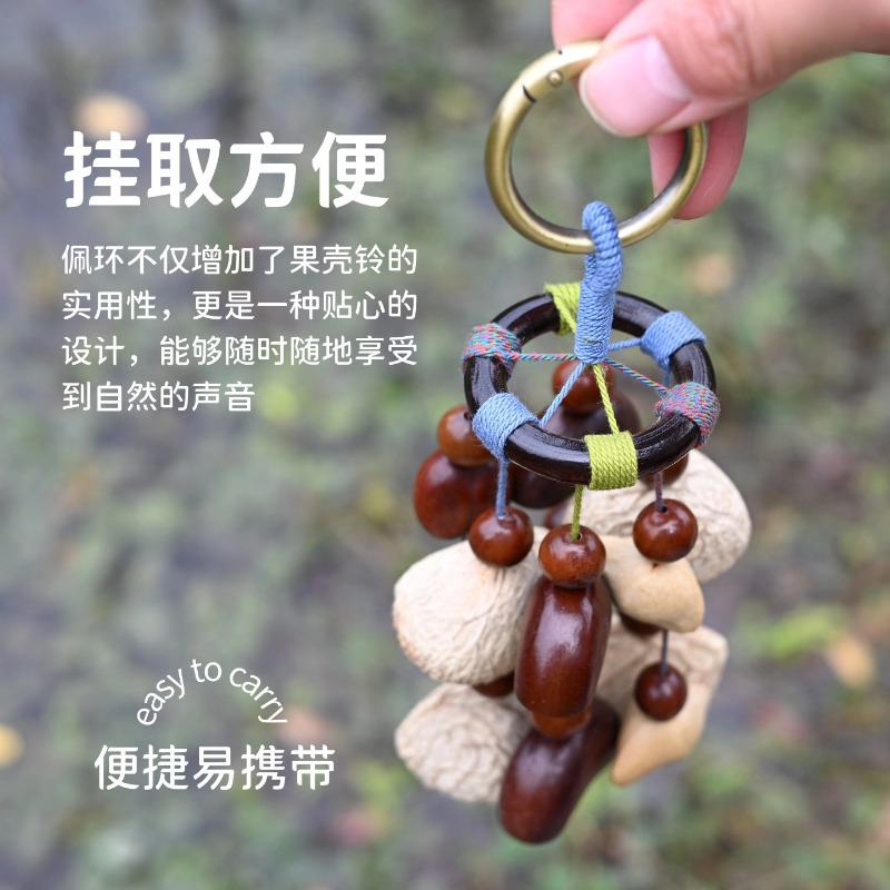 Campana Colgante Nutshell, Son - Musical Instrument Rattle reseña y precio