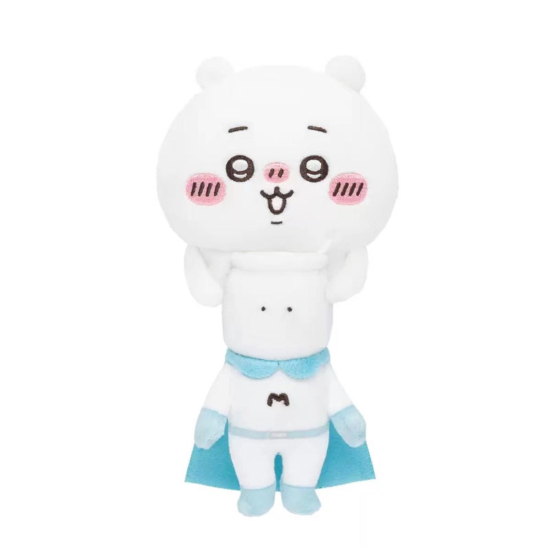 Jhiikawas Llavero de Peluche D - Musical Instrument Accessories reseña y precio