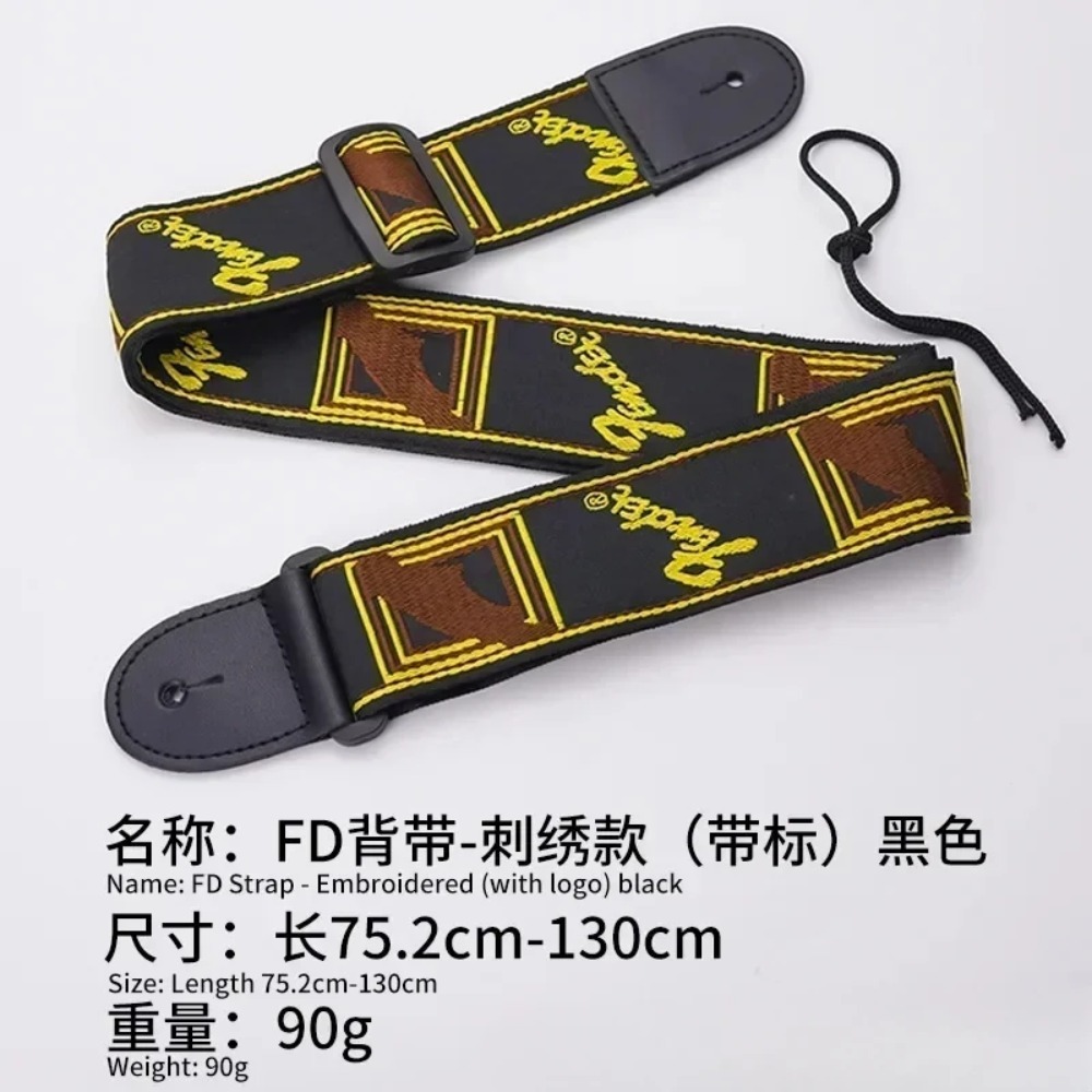 Correa de guitarra bordada de  - Musical Instrument Band reseña y precio