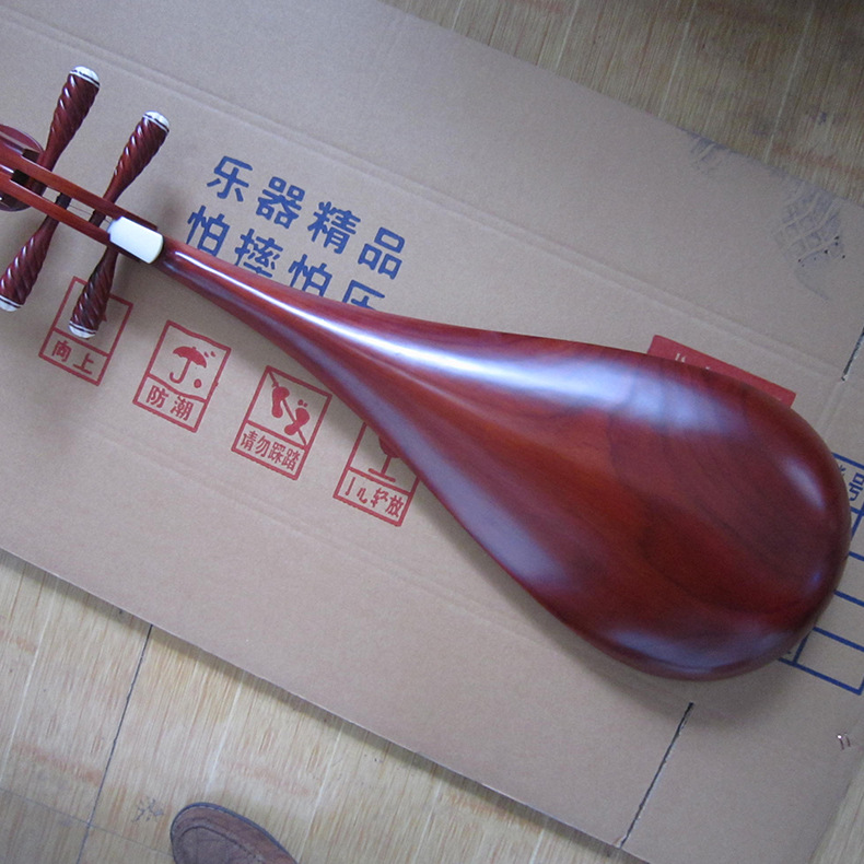 Pipa Profesional de Madera de  - Musical Instrument Ending In A reseña y precio