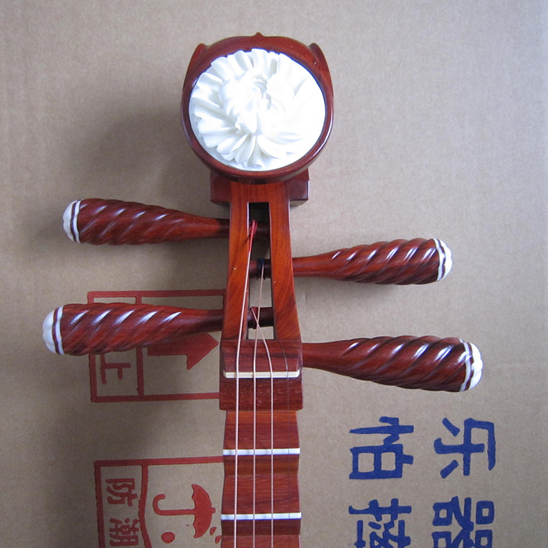 Pipa Profesional de Madera de  - Musical Instrument Ending In A reseña y precio