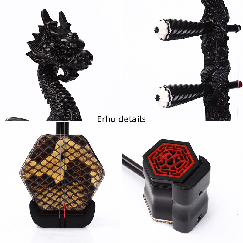 Erhu Hexagonal de Ébano de Dob - Musical Instrument Manufacturers reseña y precio