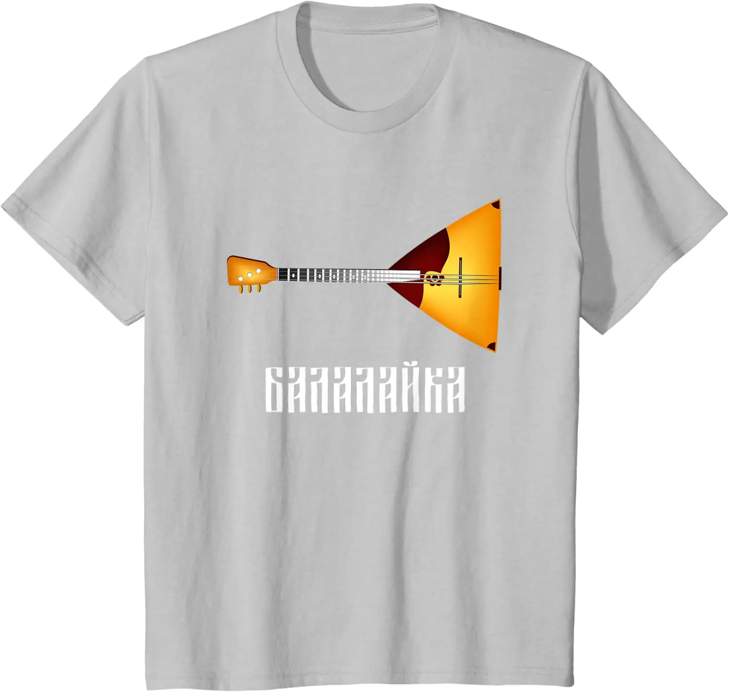 Camiseta tradicional rusa de i - Musical Instrument Balalaika reseña y precio