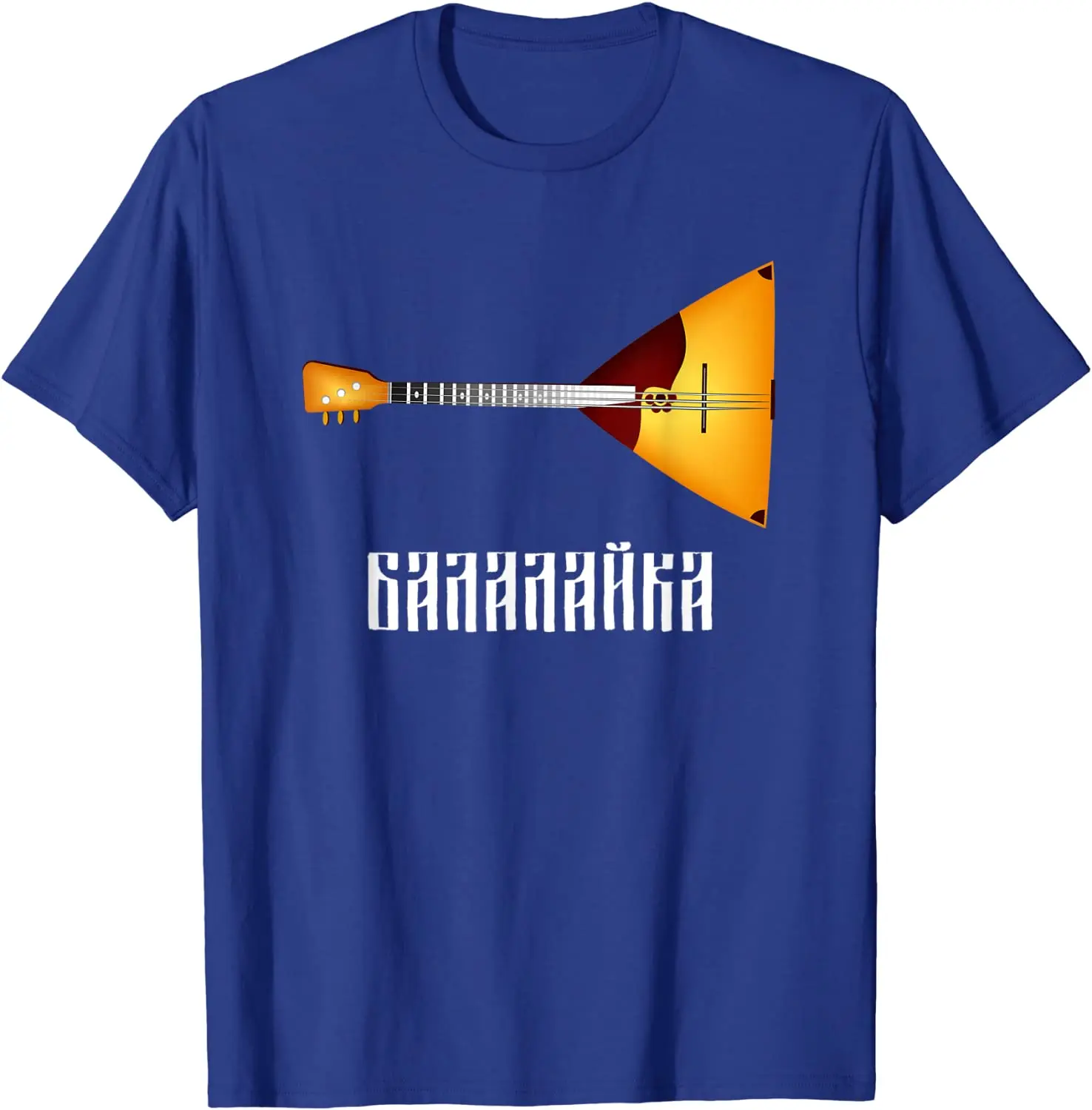 Camiseta tradicional rusa de i - Musical Instrument Balalaika reseña y precio